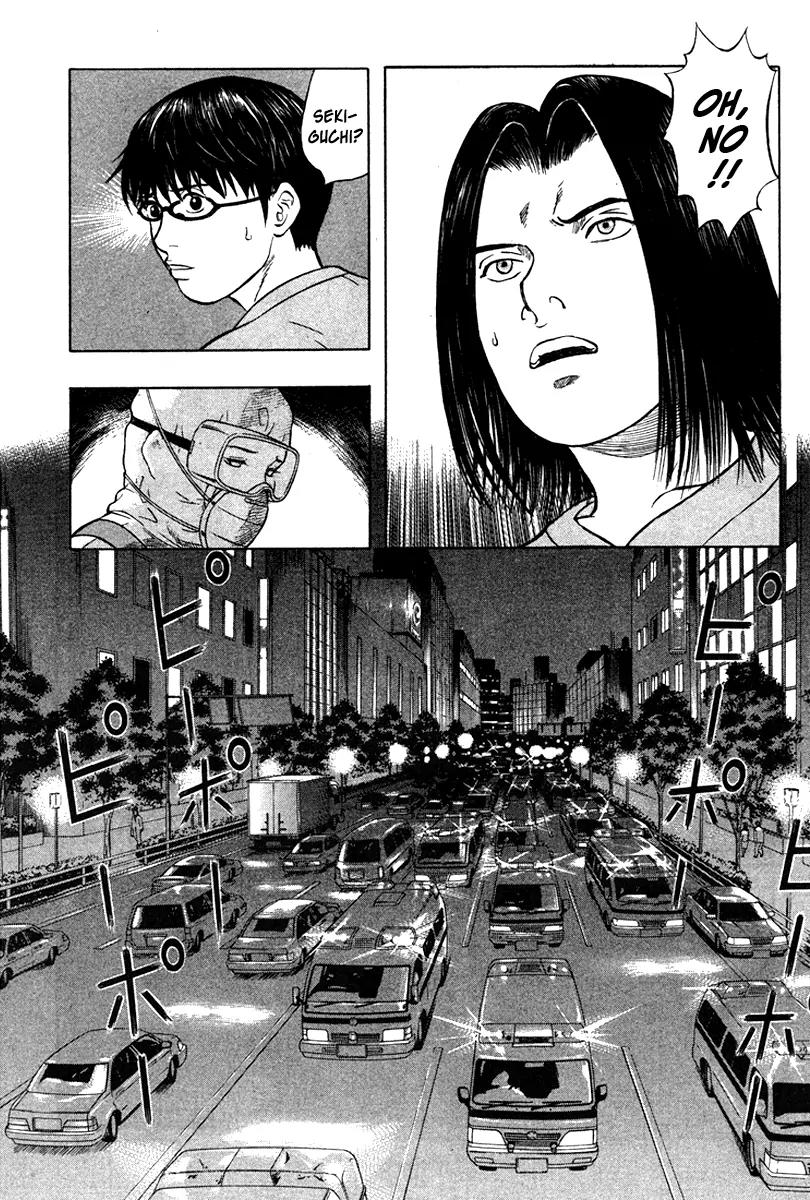 Emerging Chapter 16 page 19 - Chapter 16: Announcement