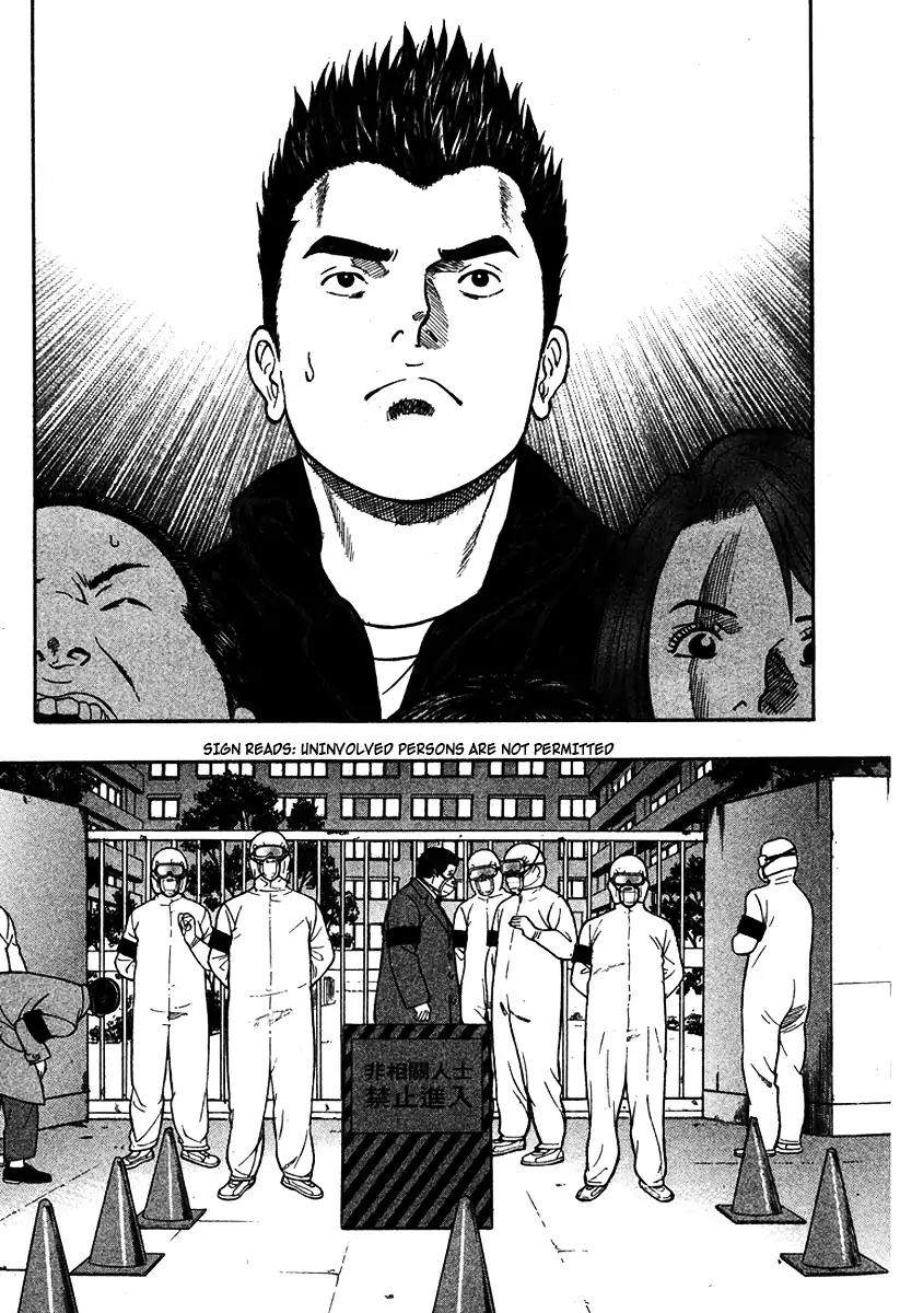 Emerging Chapter 17 page 18 - Chapter 17: Quanrantine