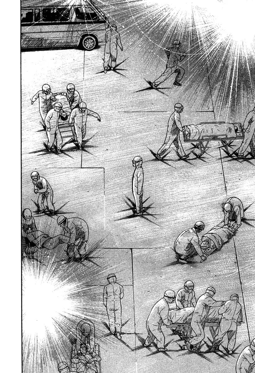 Emerging Chapter 17 page 3 - Chapter 17: Quanrantine