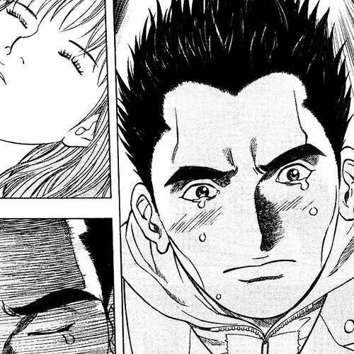Emerging Chapter 19: Kiss of Death cover