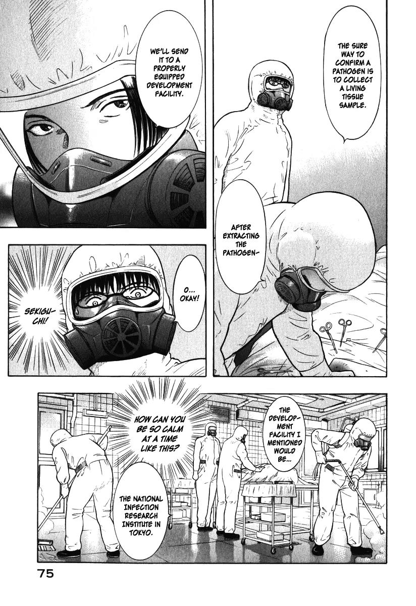 Emerging Chapter 2 page 10 - Chapter 2: Fear