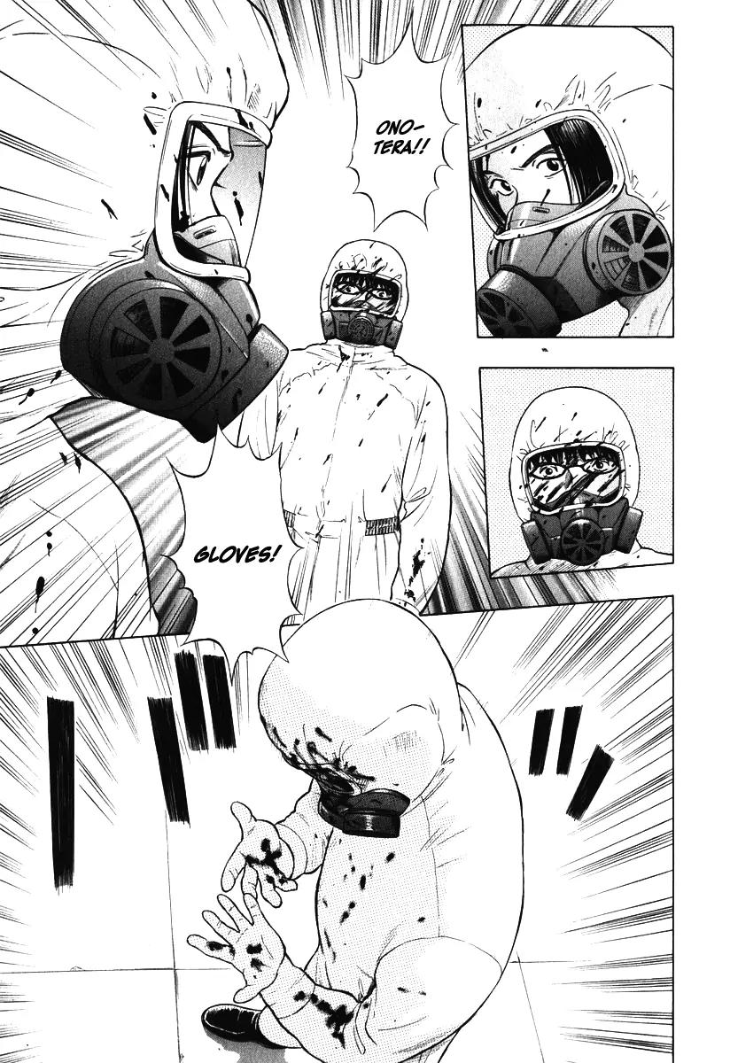 Emerging Chapter 2 page 14 - Chapter 2: Fear