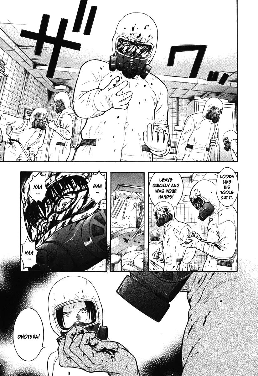 Emerging Chapter 2 page 16 - Chapter 2: Fear