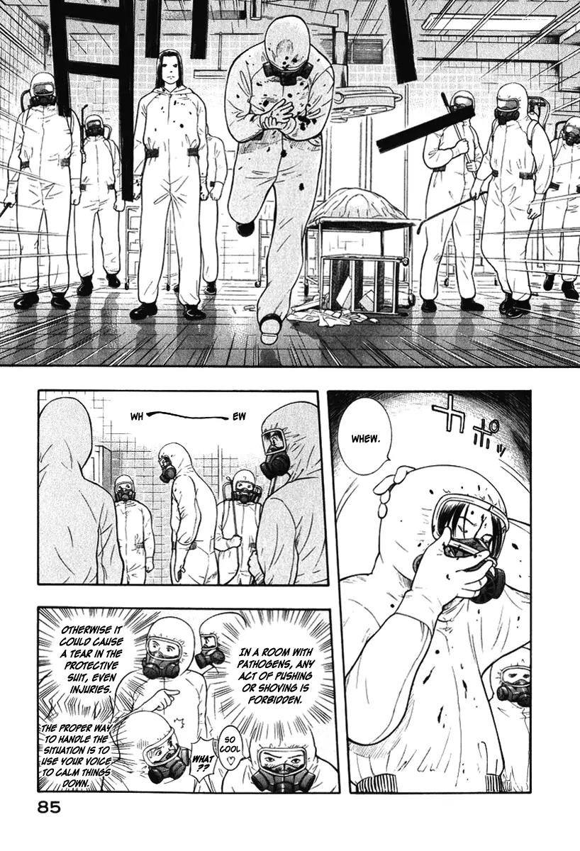Emerging Chapter 2 page 20 - Chapter 2: Fear