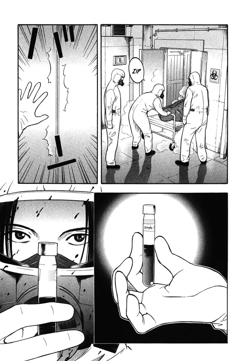 Emerging Chapter 2 page 24 - Chapter 2: Fear