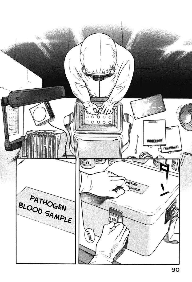 Emerging Chapter 2 page 25 - Chapter 2: Fear