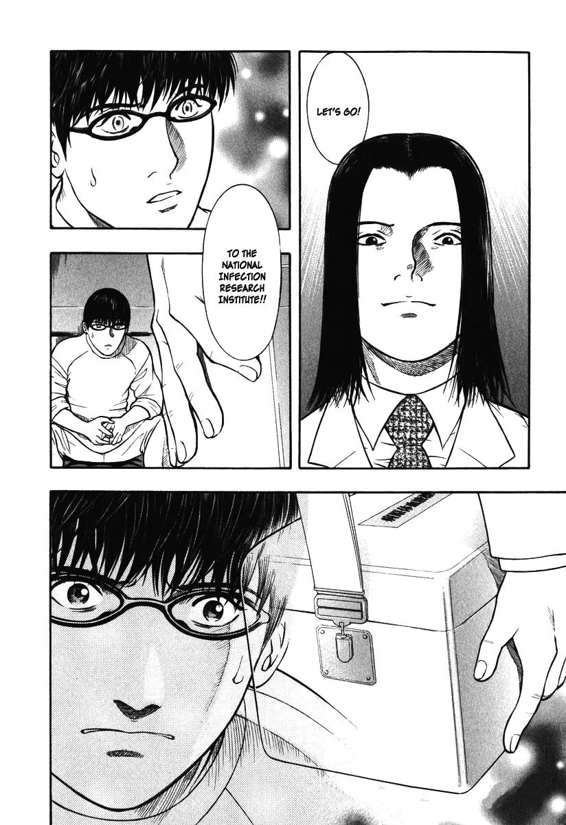 Emerging Chapter 2 page 27 - Chapter 2: Fear