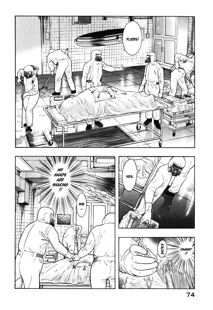 Emerging Chapter 2 page 9 - Chapter 2: Fear