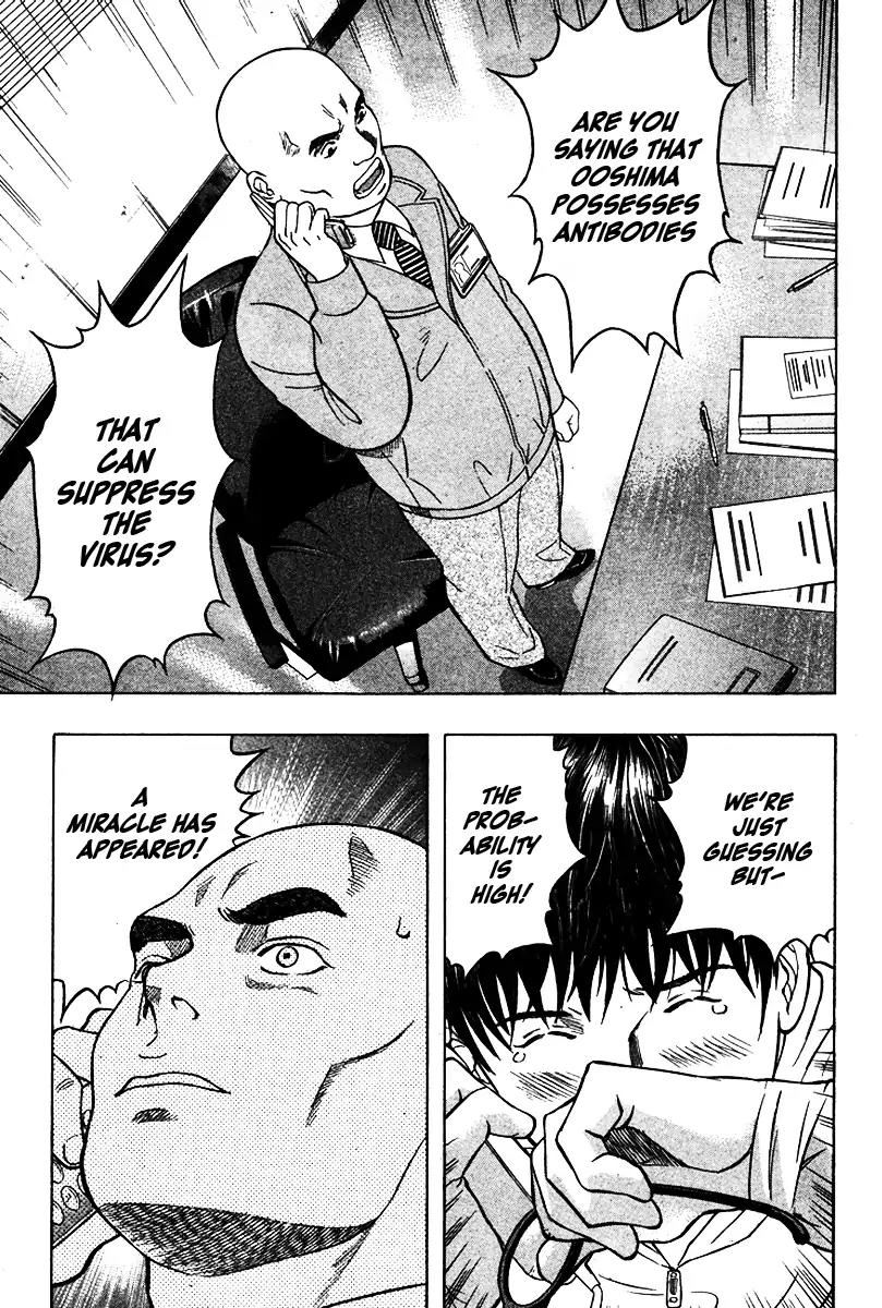 Emerging Chapter 20 page 10 - Chapter 20: Miracle
