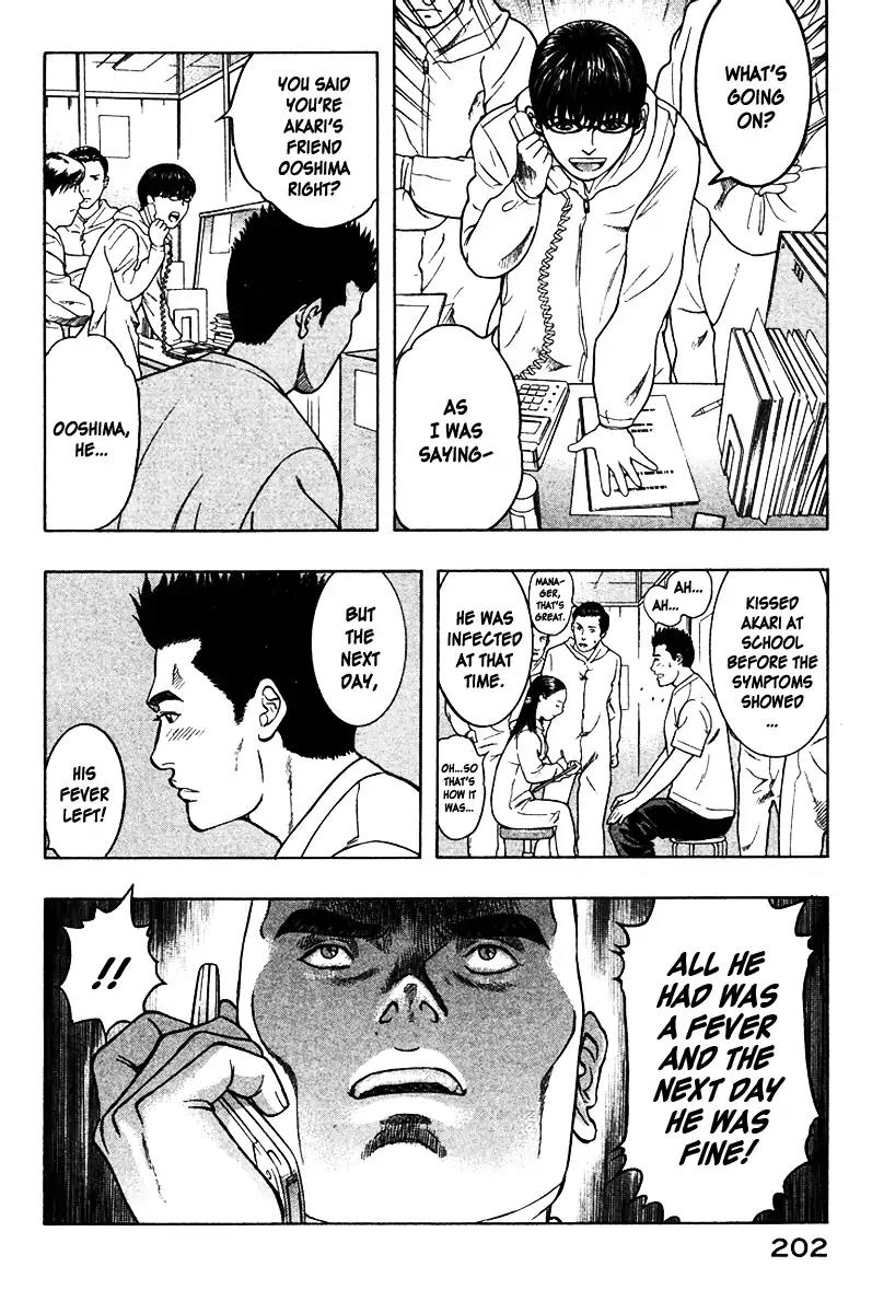 Emerging Chapter 20 page 9 - Chapter 20: Miracle