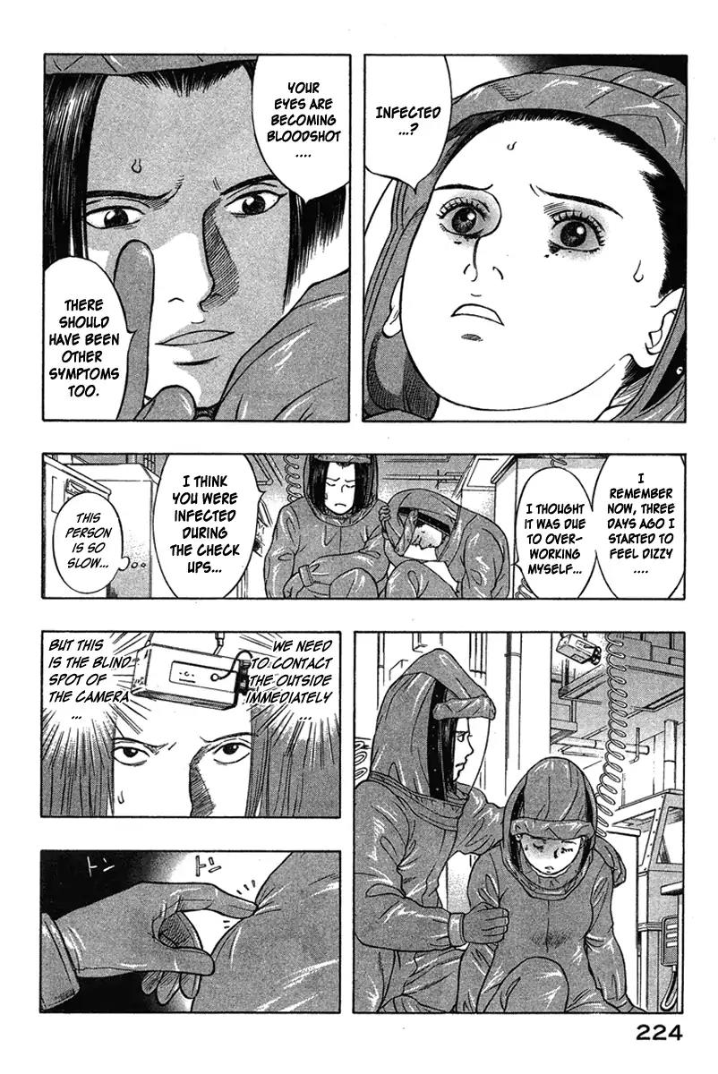 Emerging Chapter 21 page 11 - Chapter 21: Serum
