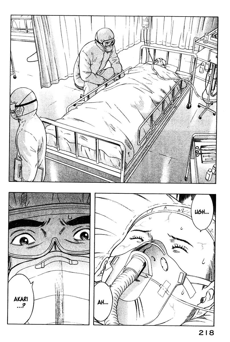 Emerging Chapter 21 page 5 - Chapter 21: Serum