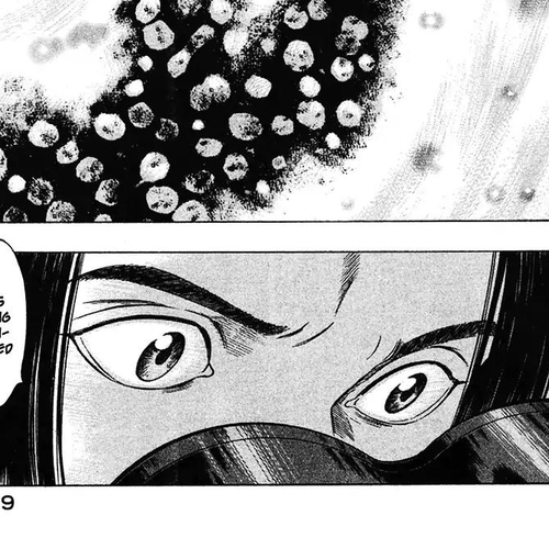 Emerging Chapter 21: Serum cover