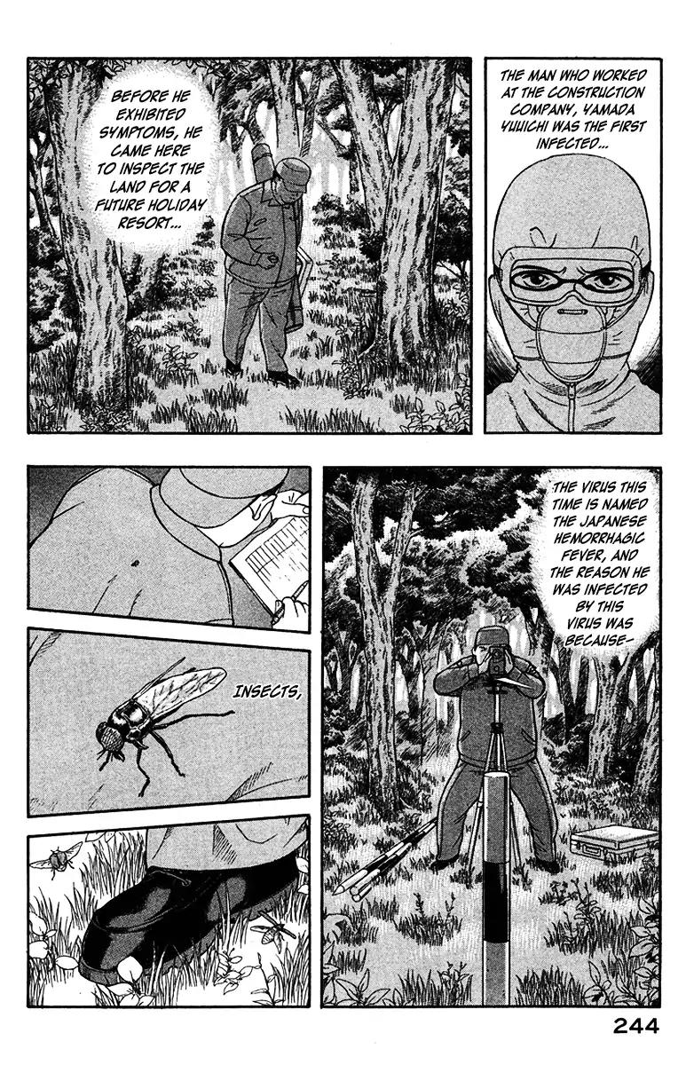Emerging Chapter 22 page 10 - Chapter 22: Le Emerging