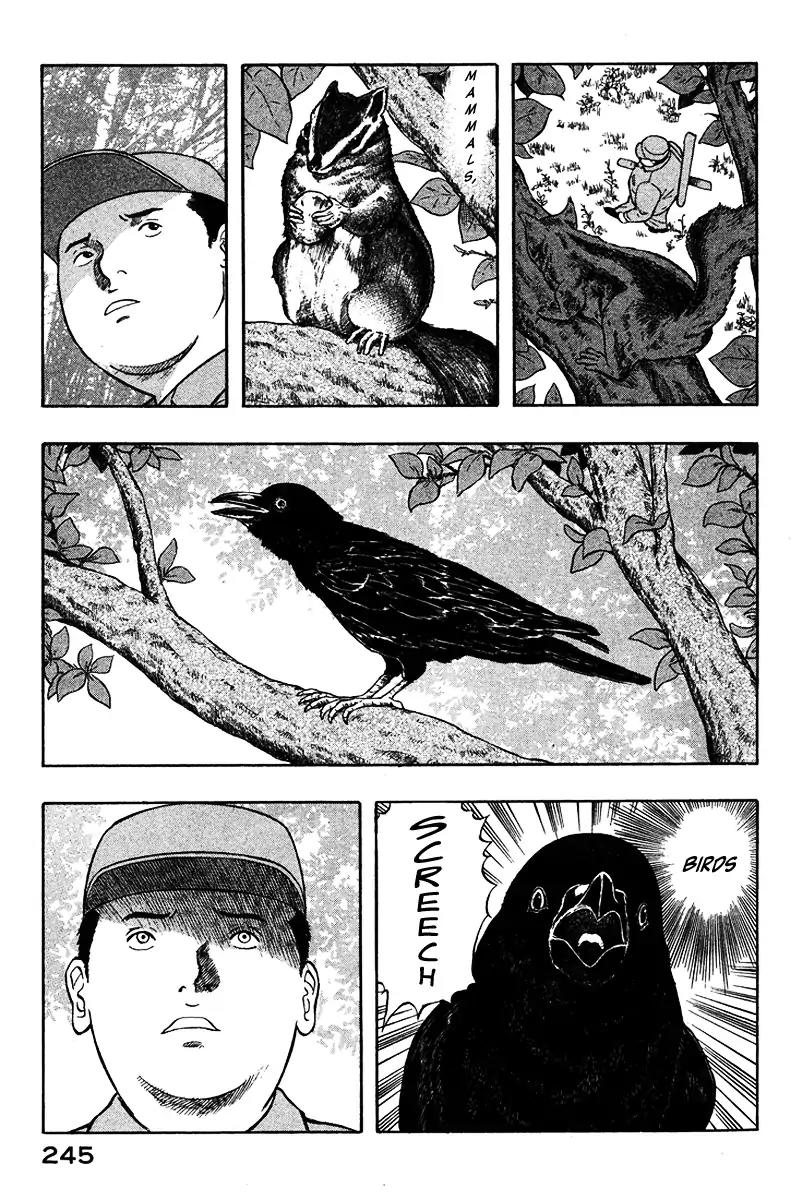 Emerging Chapter 22 page 11 - Chapter 22: Le Emerging