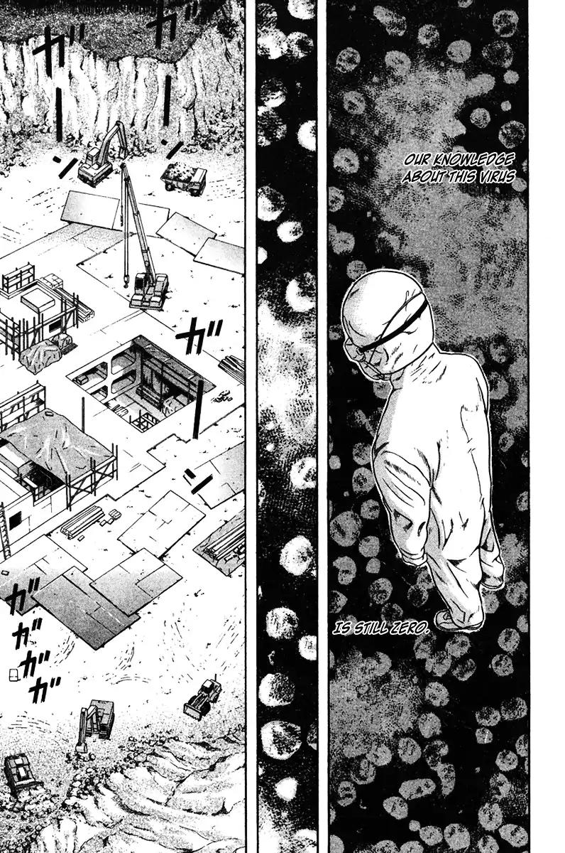 Emerging Chapter 22 page 13 - Chapter 22: Le Emerging