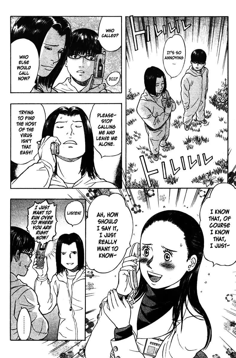 Emerging Chapter 22 page 16 - Chapter 22: Le Emerging