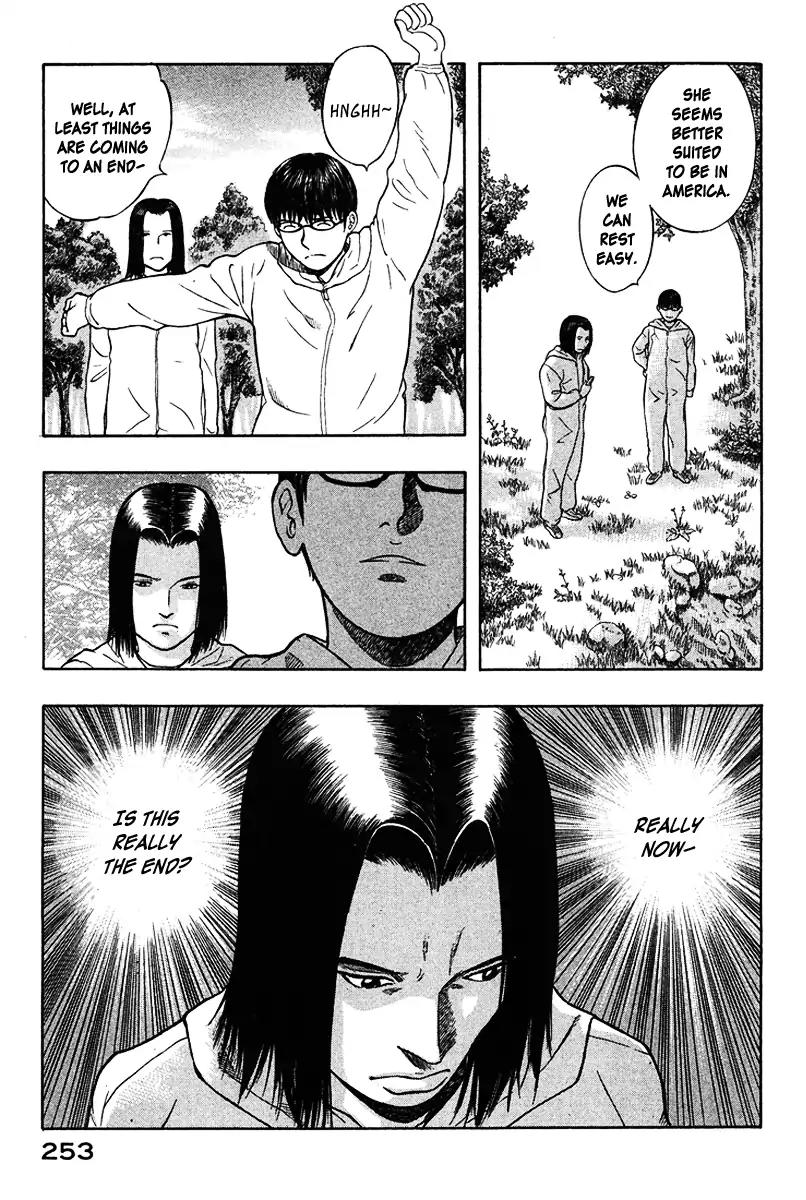 Emerging Chapter 22 page 19 - Chapter 22: Le Emerging