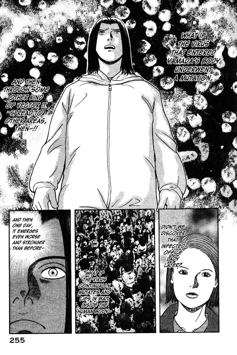 Emerging Chapter 22 page 21 - Chapter 22: Le Emerging