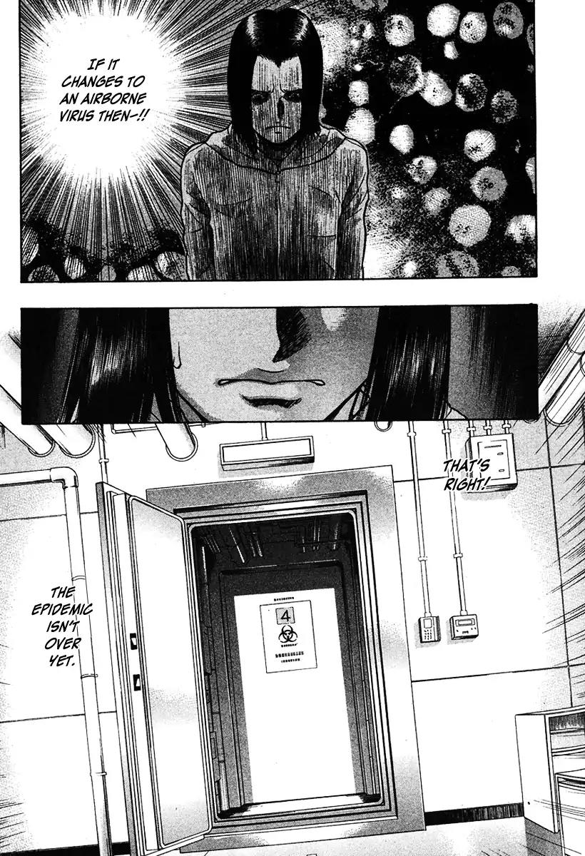 Emerging Chapter 22 page 23 - Chapter 22: Le Emerging