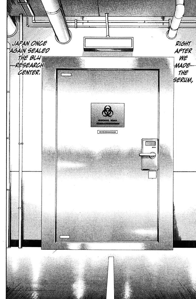 Emerging Chapter 22 page 24 - Chapter 22: Le Emerging