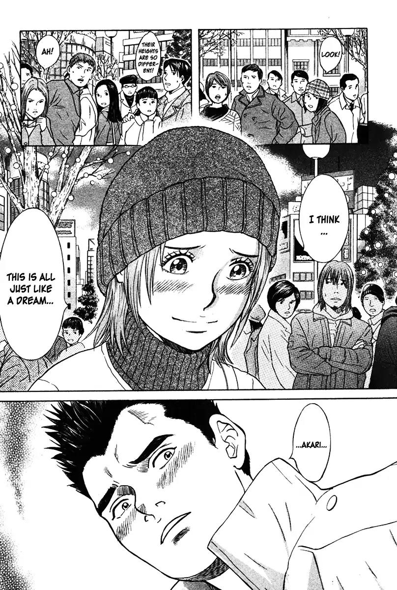 Emerging Chapter 22 page 25 - Chapter 22: Le Emerging