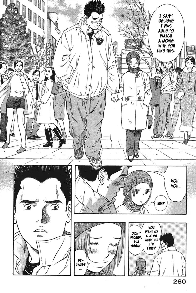 Emerging Chapter 22 page 26 - Chapter 22: Le Emerging