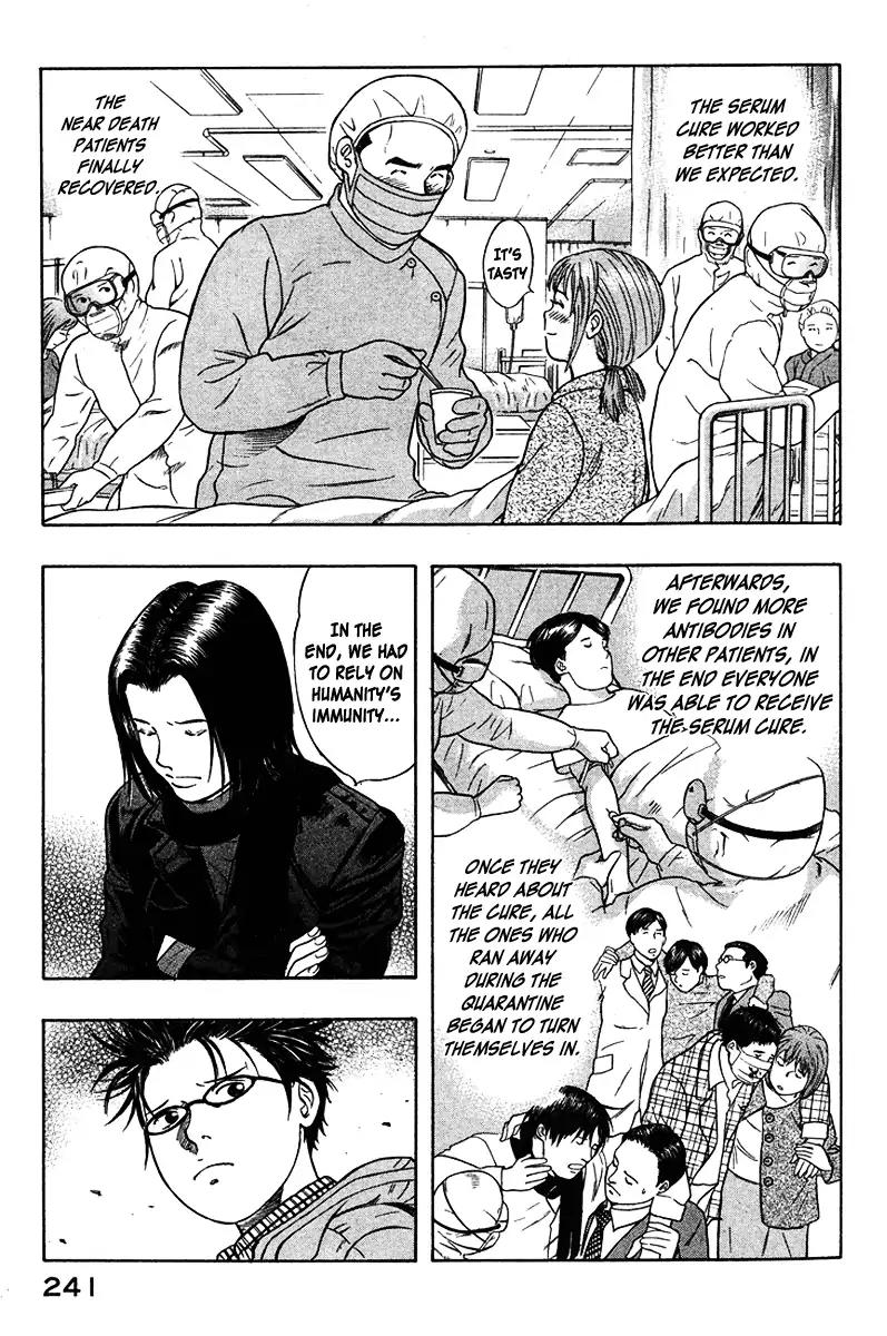 Emerging Chapter 22 page 7 - Chapter 22: Le Emerging
