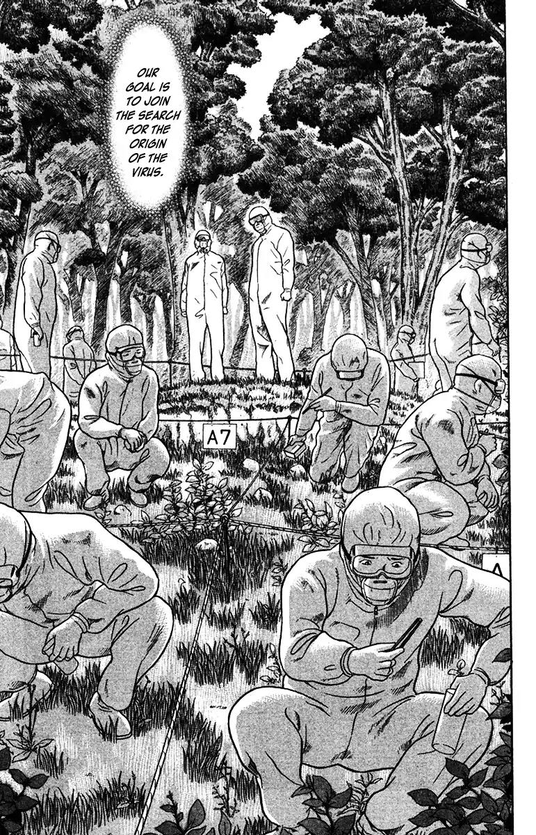 Emerging Chapter 22 page 9 - Chapter 22: Le Emerging