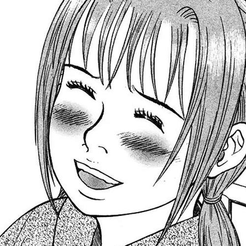 Emerging Chapter 22: Le Emerging cover