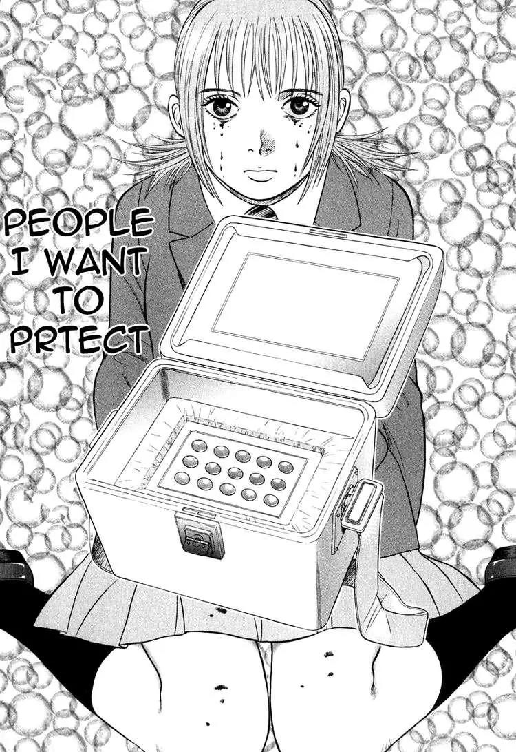Emerging Chapter 3 page 1 - Chapter 3: People I Want to Protect