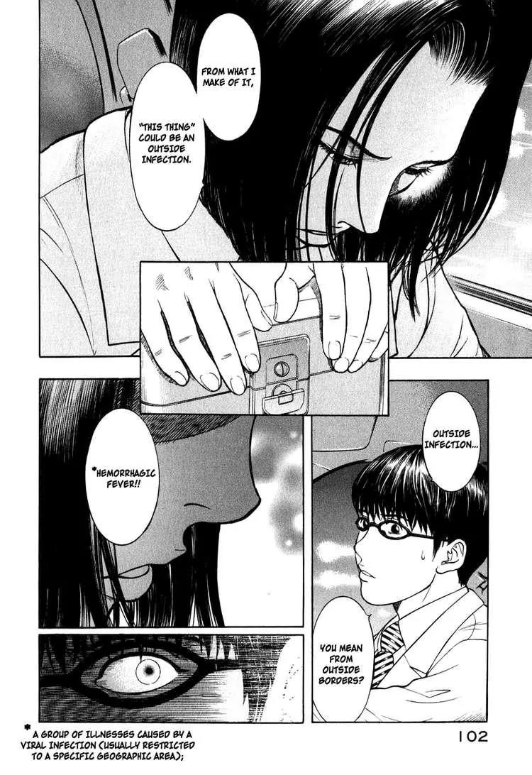 Emerging Chapter 3 page 10 - Chapter 3: People I Want to Protect