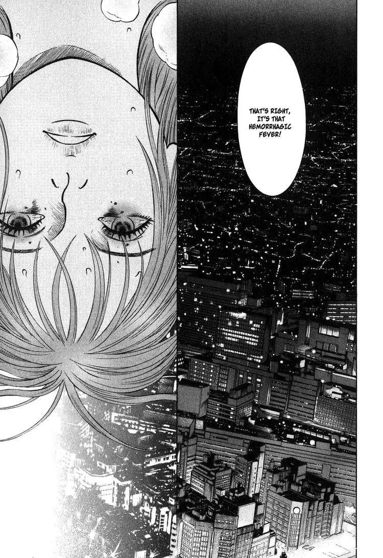 Emerging Chapter 3 page 13 - Chapter 3: People I Want to Protect