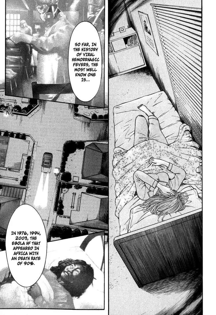 Emerging Chapter 3 page 15 - Chapter 3: People I Want to Protect