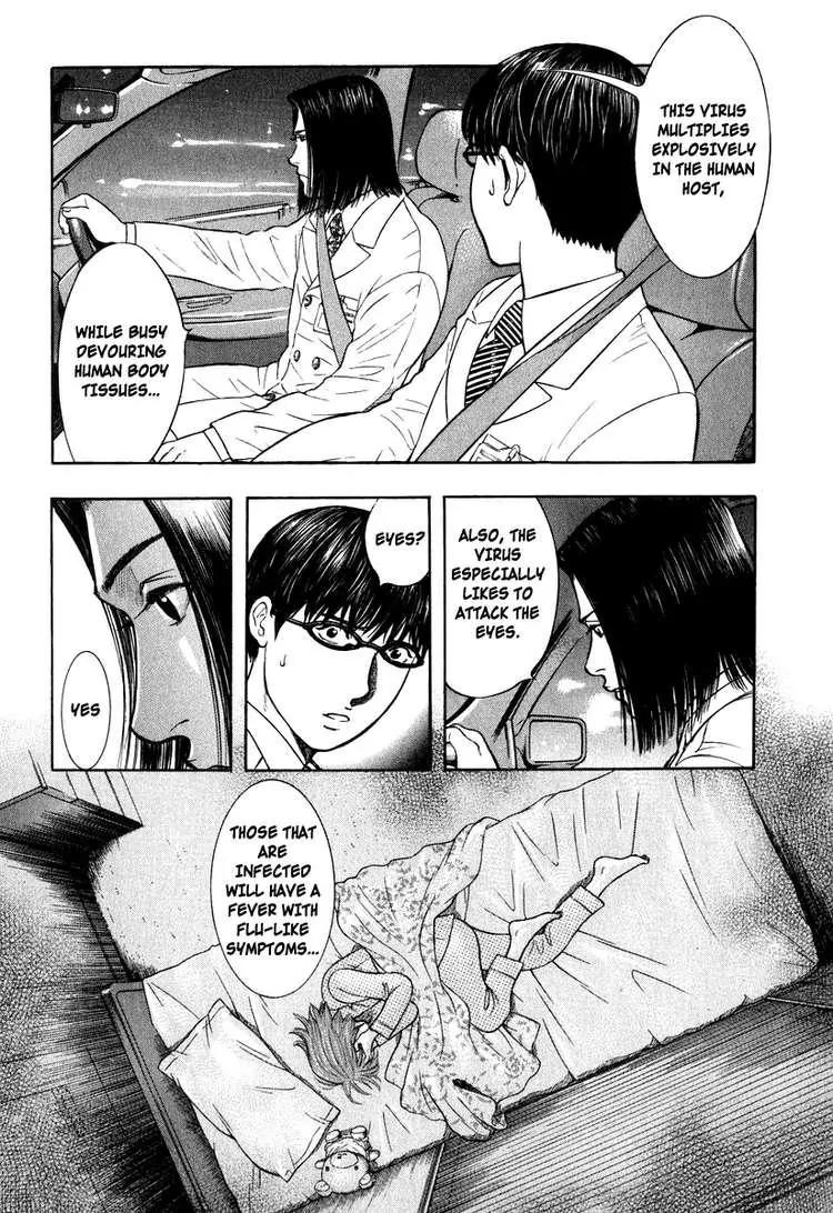 Emerging Chapter 3 page 16 - Chapter 3: People I Want to Protect