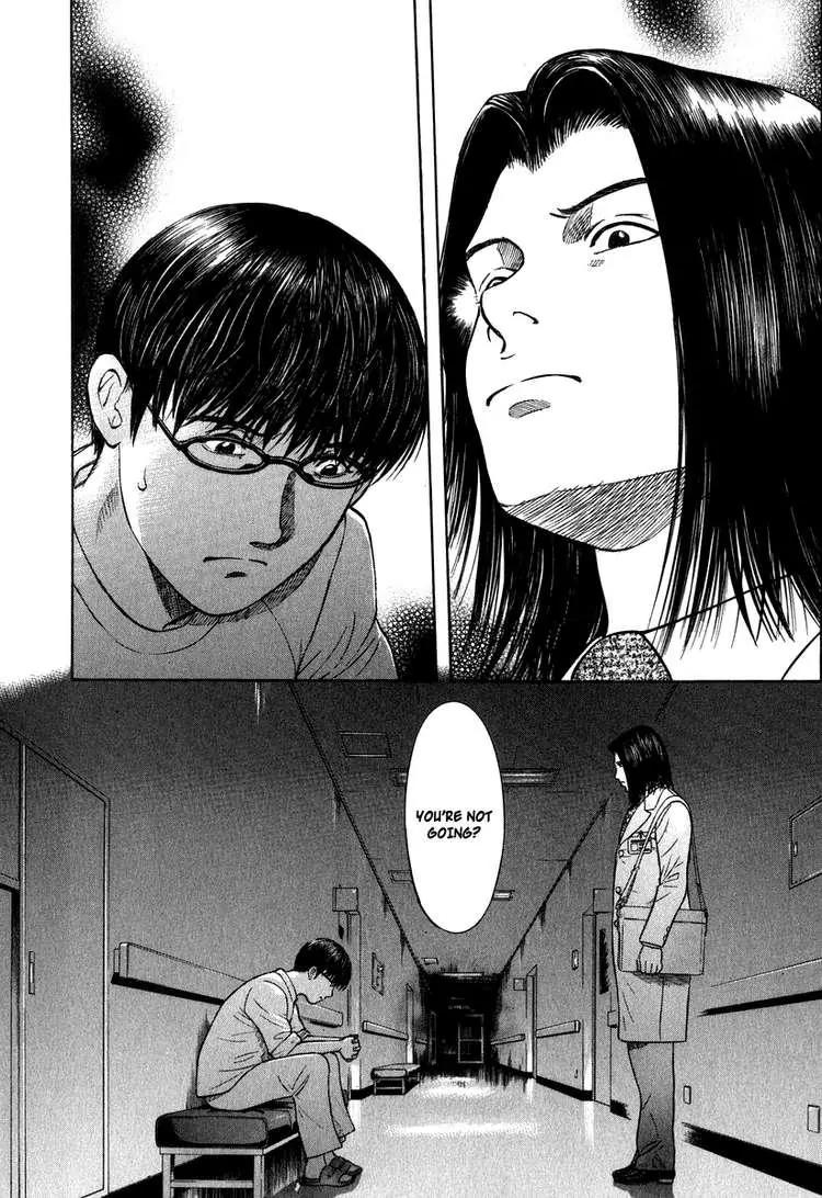 Emerging Chapter 3 page 2 - Chapter 3: People I Want to Protect
