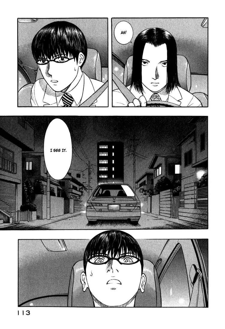 Emerging Chapter 3 page 21 - Chapter 3: People I Want to Protect