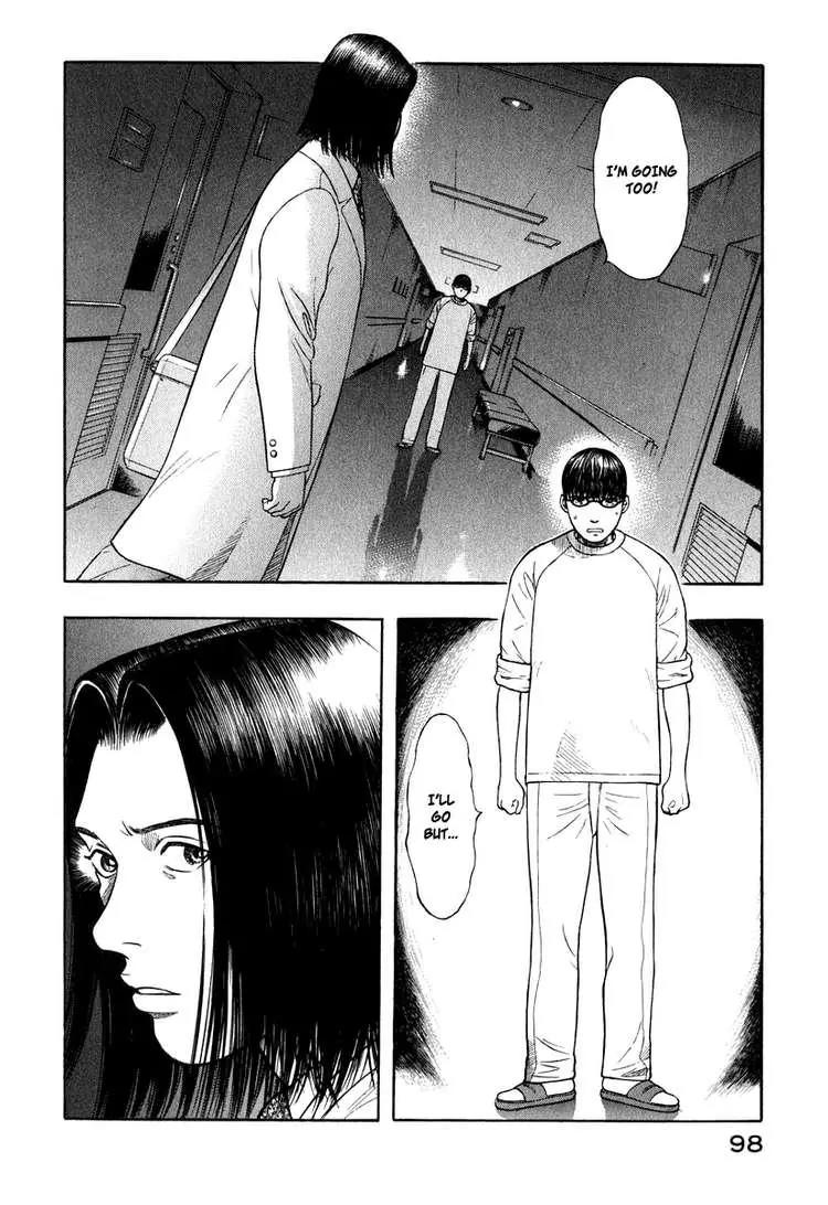 Emerging Chapter 3 page 6 - Chapter 3: People I Want to Protect