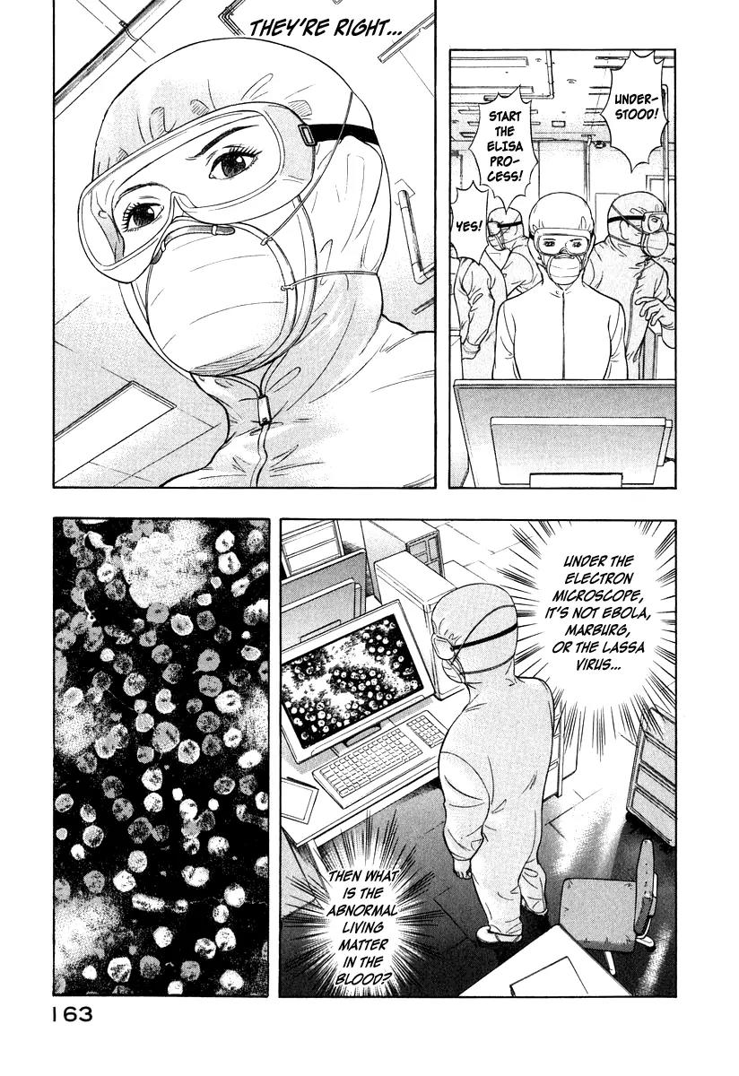 Emerging Chapter 6 page 6 - Chapter 6: Infected
