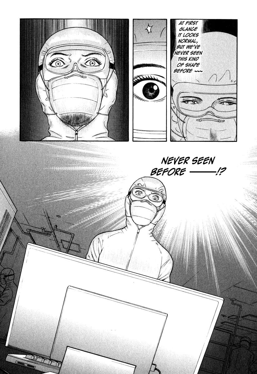 Emerging Chapter 6 page 7 - Chapter 6: Infected
