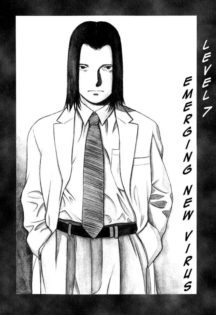 Emerging Chapter 7 page 1 - Chapter 7: Chapter new virus