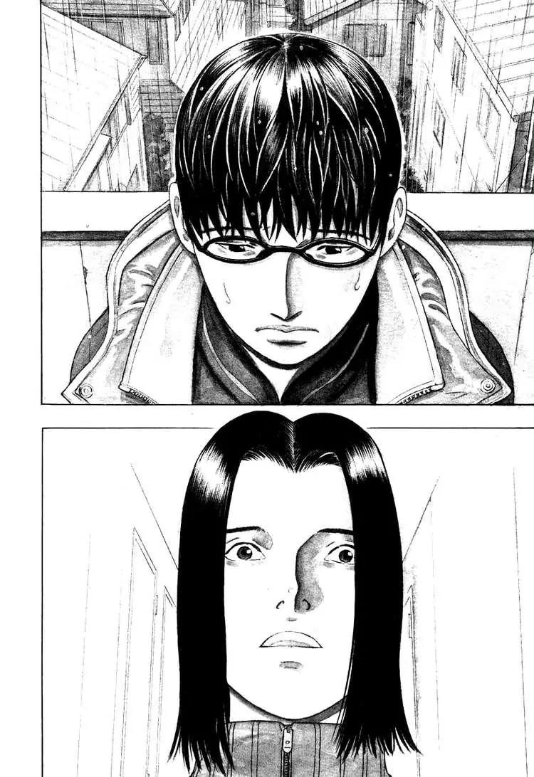 Emerging Chapter 7 page 2 - Chapter 7: Chapter new virus