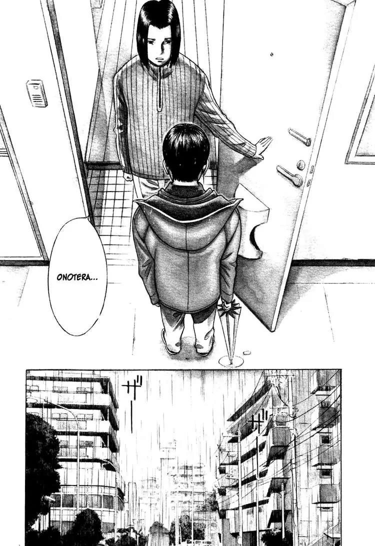 Emerging Chapter 7 page 3 - Chapter 7: Chapter new virus
