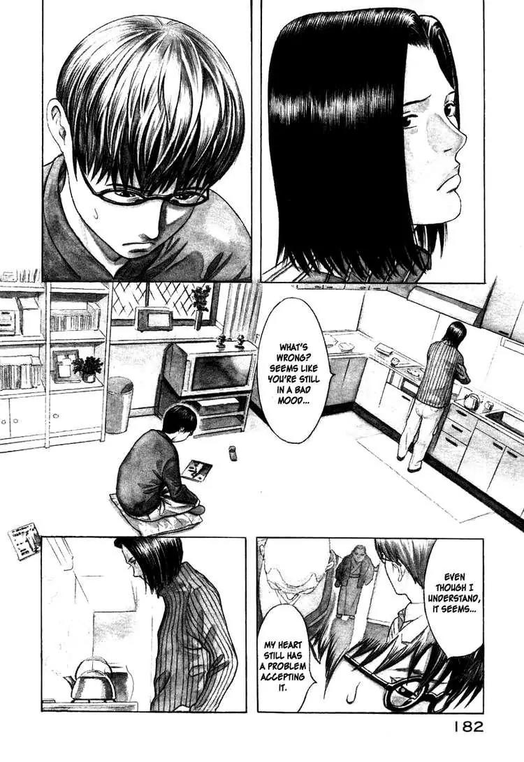 Emerging Chapter 7 page 4 - Chapter 7: Chapter new virus