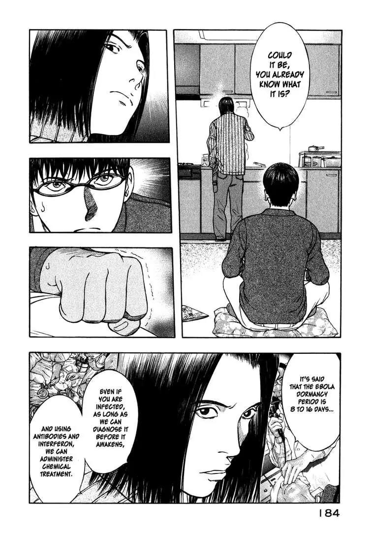 Emerging Chapter 7 page 6 - Chapter 7: Chapter new virus