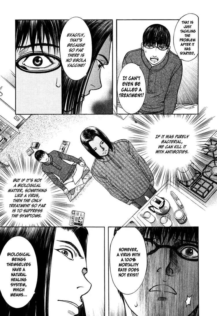 Emerging Chapter 7 page 7 - Chapter 7: Chapter new virus