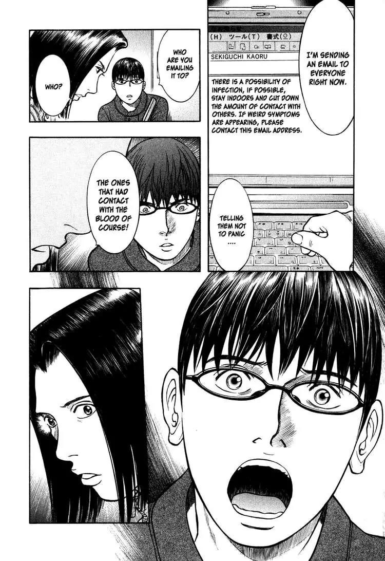 Emerging Chapter 8 page 9 - Chapter 8: Birth