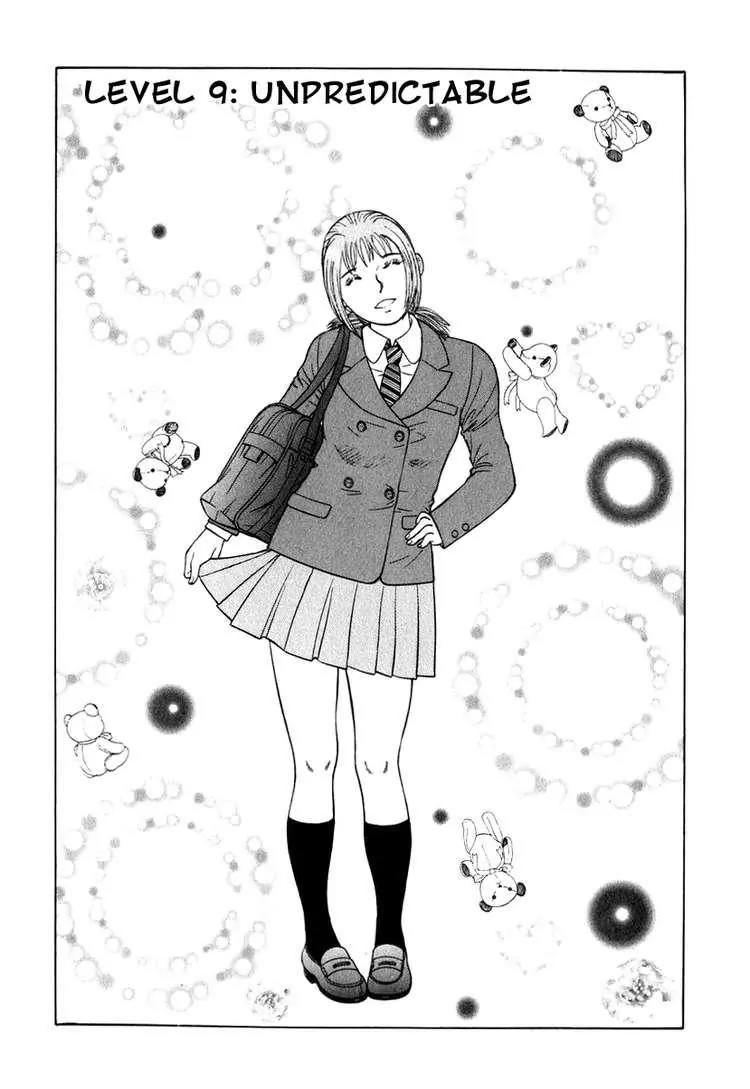 Emerging Chapter 9 page 1 - Chapter 9: Unpredictable