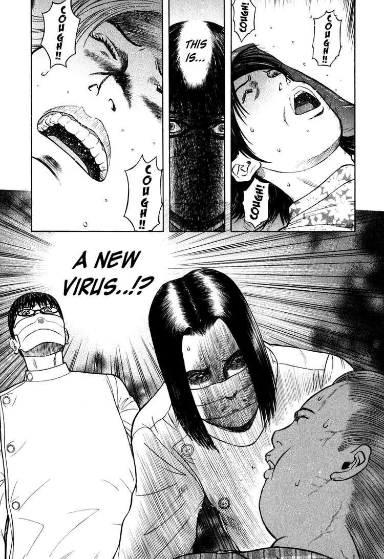 Emerging Chapter 9 page 10 - Chapter 9: Unpredictable