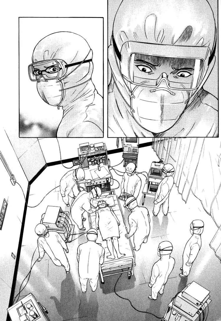Emerging Chapter 9 page 13 - Chapter 9: Unpredictable